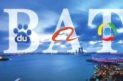 （10分钟科普）汕头市公司黄页_哔哩哔哩-2
